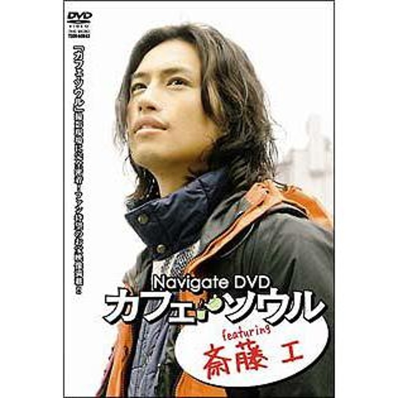 竹 ストア 書房 dvd