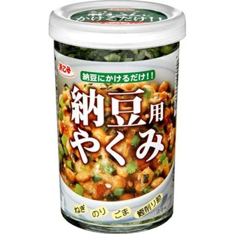 浜乙女 納豆用 やくみ 瓶入り 20g×5個