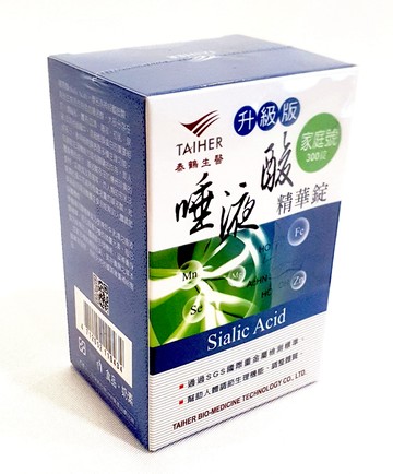 泰鶴生醫 唾液酸精華錠 300顆/瓶 (保健食品/台灣製造)