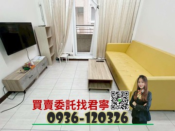 承辦✨中山醫大慶雙鐵站｜公園苑震後兩房｜台中市南區德富路