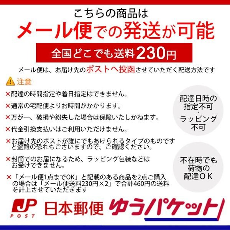 Tシャツ 半袖 メンズ YONEX ヨネックス ドライTシャツ 数量限定/スポーツウェア バドミントン テニス ソフトテニス 練習着/16433  LINEショッピング