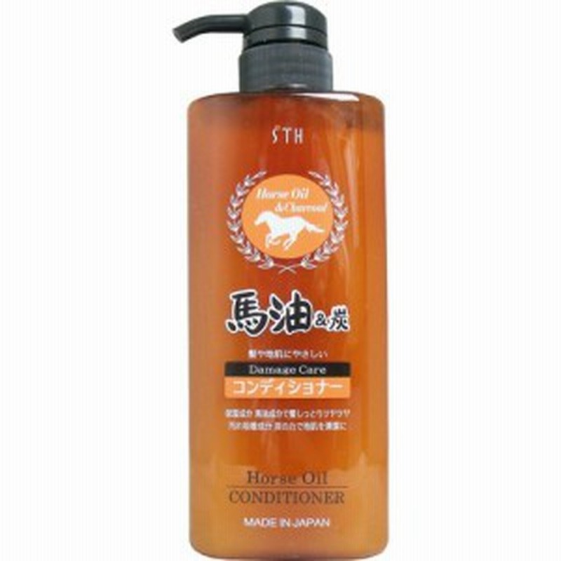 馬油 炭 コンディショナー 600ml ヘアオイル 通販 Lineポイント最大1 0 Get Lineショッピング