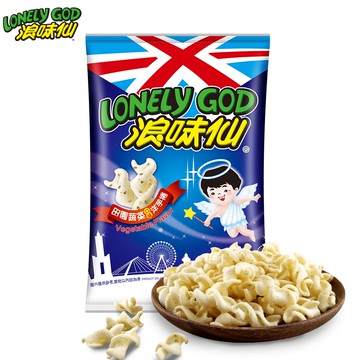 浪味仙 LonelyGod 田園蔬菜口味 95g ★零食★零嘴★餅乾★下午茶★聚餐