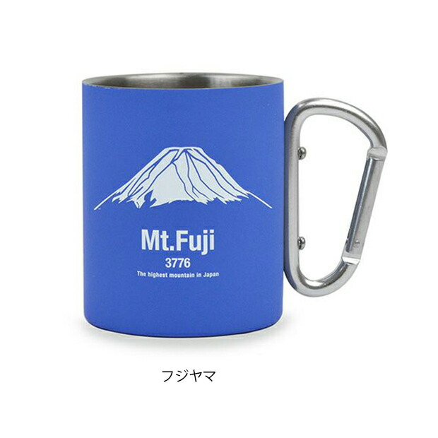 bcl カラビナラバーマグ マグカップ コップ ステンレス 300ml アウトドア キャンプ 登山