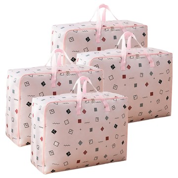 牛津布收納袋 耐磨材質 加固提把設計  特大號(60 x 50 x 25cm)  粉方塊  4個