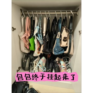 [滿99出貨]包包收納架日式拱形掛包架衣櫃掛架帽子圍巾掛鉤領帶架包包掛鉤