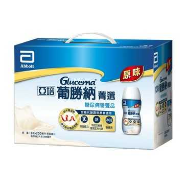 葡勝納SR原味菁選(無糖/8入禮盒) 【杏一】