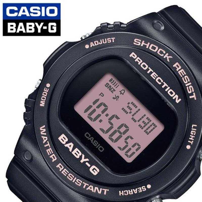 BABY-G 腕時計 CASIO 時計 ベビージー レディース 腕時計 ピンク BGD