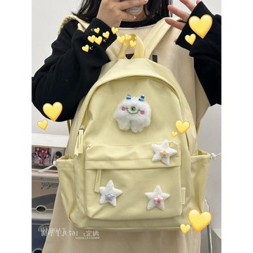 書包初中女生高顏值自制小眾設計感星星日系韓版多巴胺高中生背包