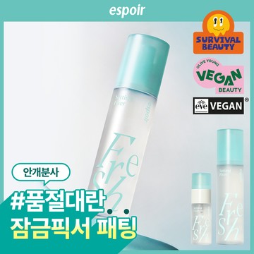 espoir Fresh Setting Fixer (100ml/30ml)