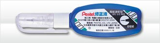 【Pentel飛龍】ZL102 易壓迷你萬能速乾修正液 /個【APP滿額下單4%點數(單一帳號最高1000點)】7/31止
