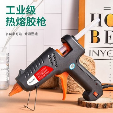 [台灣運輸] 電熱熔膠槍，高黏度熱熔膠槍，手工家用熱熔膠棒 7-11mm，高功率