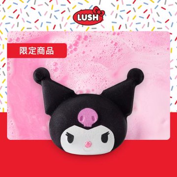 【LUSH 嵐舒】LUSH x Hello Kitty And Friends 聯名系列 庫洛米汽泡彈(泡澡球/杏仁/安息香/依蘭依蘭)