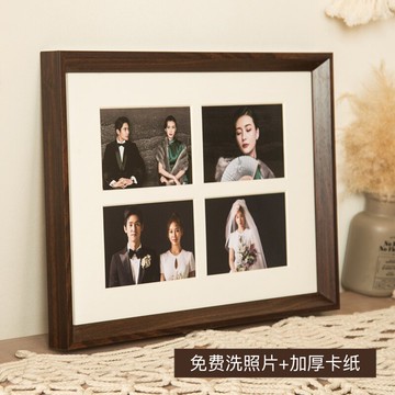 相框*洗照片做成相框組合相片擺臺照片7 8寸婚紗照胡桃色開孔畫框掛墻 雙十二特惠