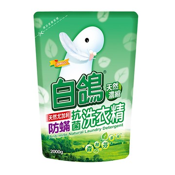 白鴿 天然尤加利防螨洗衣精補充包 2000cc