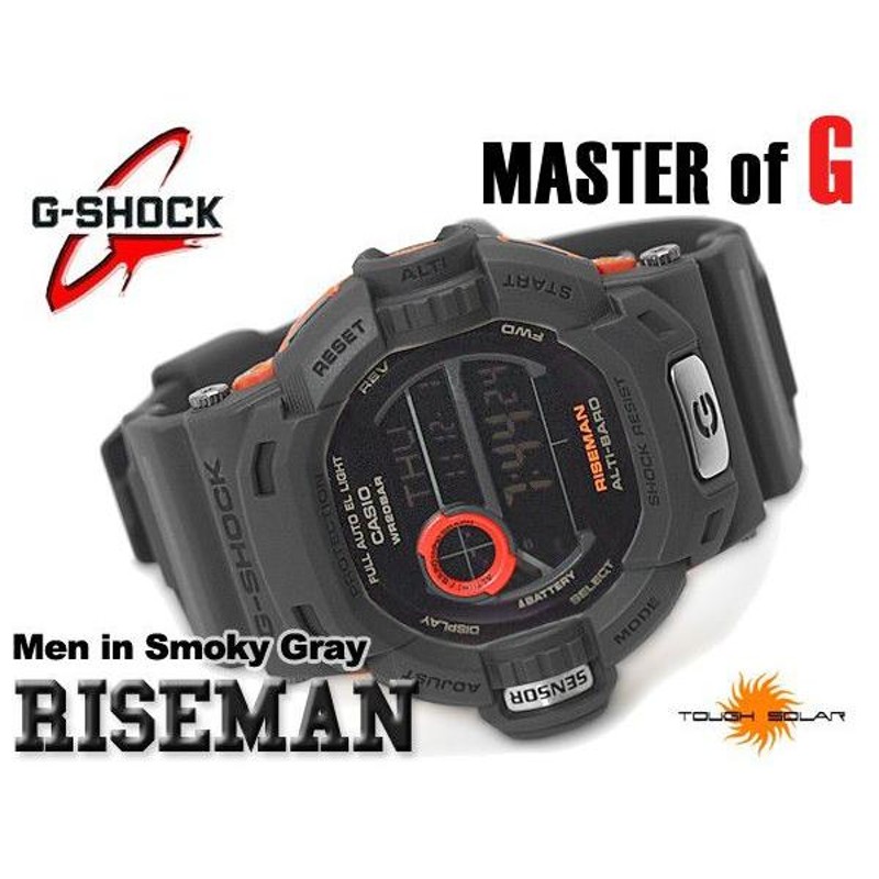 G-SHOCK Gショック ジーショック g-shock gショック RISEMAN グレー