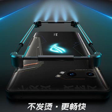 適用于華碩Phone7Ultimate手機殼ZenFone 8 Flip金屬邊框rog6保護套rog5pro外殼rog3防