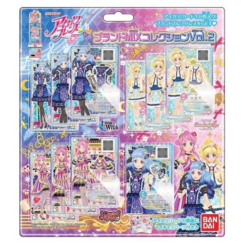 アイカツフレンズ2枚 アイカツカード 2枚セット アイカツフレンズ アイカツ - メルカリ