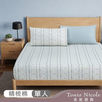 Tonia Nicole 東妮寢飾 童真蒔光100%精梳棉床包枕套組(單人)
