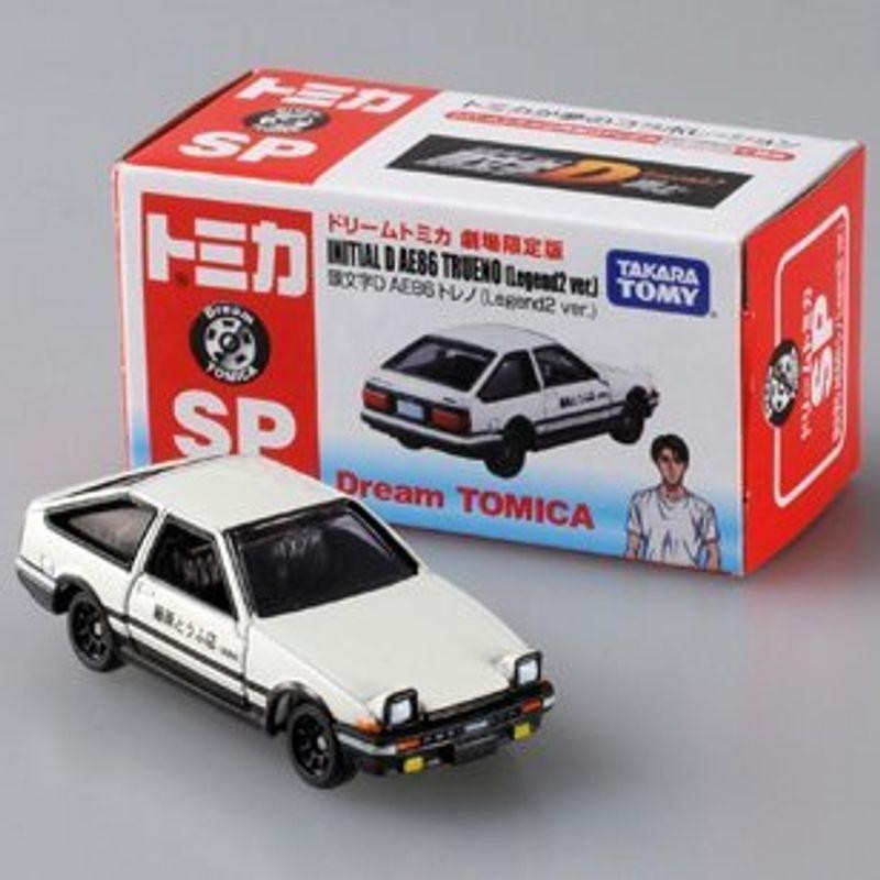 玩具・ホビー 劇場限定 ドリームトミカ 「頭文字D AE86トレノ Legend2