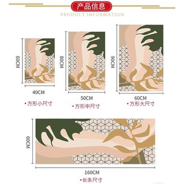 。北歐ins風簡約現代飄窗墊窗臺墊陽臺墊子榻榻米墊四季通用