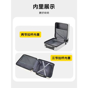 小行李箱14寸旅行登機箱春秋航空20x30x40兒童拉桿箱上飛機免托運