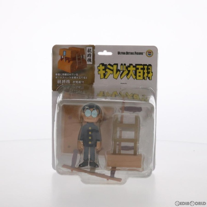 新品即納』{FIG} ウルトラディテールフィギュア No.343 UDF