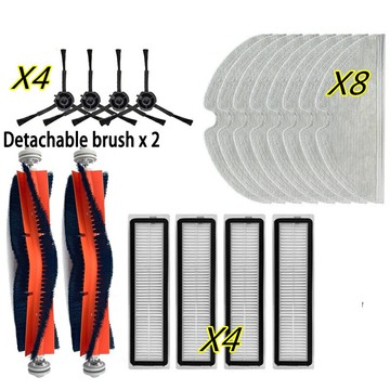 主刷 邊刷 濾網 抹布 拖布 主刷罩 適用追覓 Dreame Bot L10 Pro D9 追覓掃地機器人配件