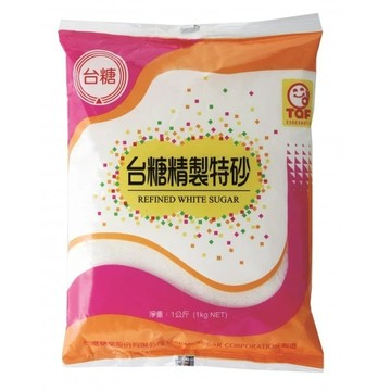 【台糖】台糖精製特砂(1kgx20包)烘焙料理必備、甜湯熬煮、醃漬必備