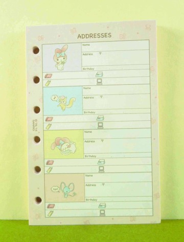 【震撼精品百貨】My Melody 美樂蒂~地址補充內頁-松鼠