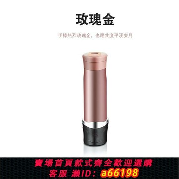 【台灣公司 可開發票】車載燒水杯12V24V小車大貨車通用智能電熱水杯加熱保溫家用熱水器