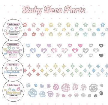 Baby Deco 裁形貼紙和紙膠帶