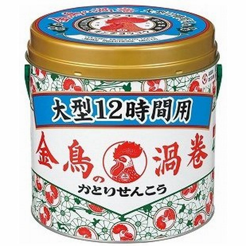 休日 金鳥 天然除虫菊 水性 キンチョール 300ml www.dexion.com.au