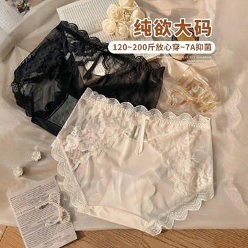 DUYI~夢詩 內褲女純欲蕾絲微收腹提臀無痕新款大碼女士性感胖mm純棉7A抗菌襠