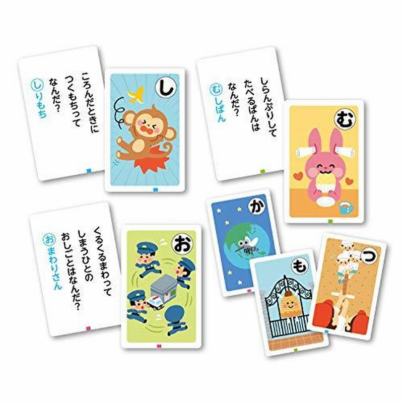 アーテック おもしろなぞなぞかるた 3362 カードゲーム 知育玩具 子ども 小学生 幼児 おもちゃ 学習 かるた なぞなぞ 通販 Lineポイント最大0 5 Get Lineショッピング