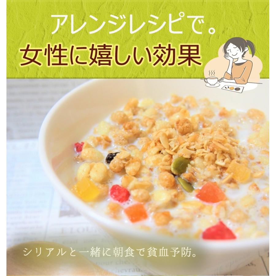 7種のドライフルーツ お徳用 500g メガ盛り ダイスカット MIX ミックス 果物 保存 訳あり 母の日 父の日