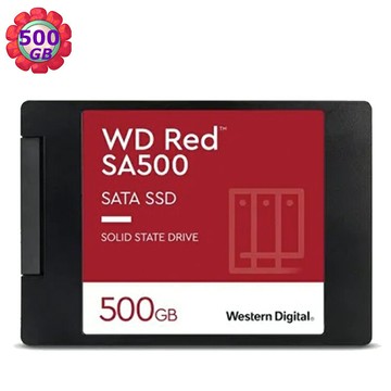 WD_RED SA500 500GB NAS 2.5" SSD WDS500G1R0A -固態硬碟 威騰公司貨