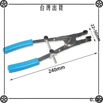 摩托車通用剎車制動活塞拆裝鉗子改裝卸取出分離調整維修更換扳手 可開發票✔Car Supplies 🚗臺灣出貨🚗