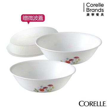 【美國康寧】CORELLE  花漾彩繪2件式湯碗組(加贈微波蓋)-BA