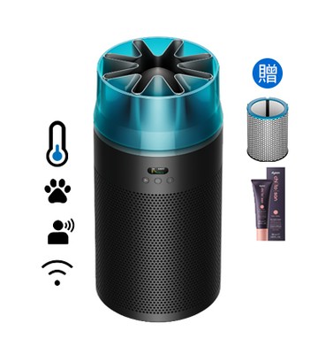 領券現折【送濾網+護髮乳】Dyson HushJet™ Purifier Compact 噴射氣流空氣清淨機 HJ10 (冰川藍)