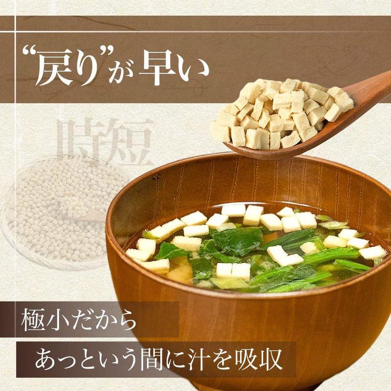 信濃雪 極小こうや 高野豆腐 細切り 100g (5袋)