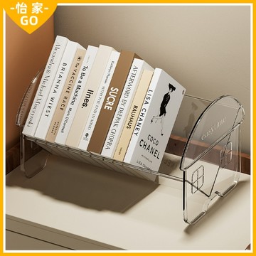 隔日到貨🔥書本收納架 書桌置物架 書架 桌面書架 桌上收納 桌面收納 透明收納架 書立架 書本收納 透明書立架