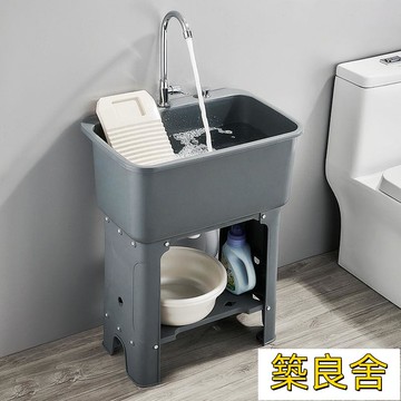 免運 開立發票 拖把槽 拖把池 陽臺塑料拖布池 洗地盆 衛生間移動水池槽 落地式 地盆水槽 墩布池 移動水池 水槽池子洗衣池陽臺家用戶外洗手臺盆一體可移動水池室外加高落地式洗衣槽