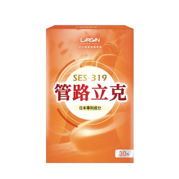 大立美管路立克強健護心膠囊穩序組