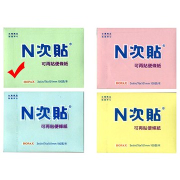 【文具通】單包便條貼3"x4"綠 AS61124
