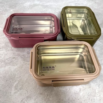 304不銹鋼 飯盒 雙層 便當盒 學生 宿捨專用 飯盒 上班族 可微波爐 午餐盒 高顏值 實用好物