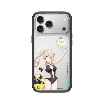 iPhone 17 Pro Max Mod NX -邊框背蓋組合 (相機按鈕) 黑 - 獅白牡丹 獅白ぼたん - 不是排球，是SSRB！