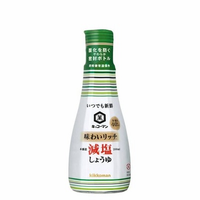 【12/3、5、7、8はボーナスストア！エントリーでP＋5%！】〔万〕味わいリッチ減塩しょうゆ 200ml　キッコーマン 新発売 のし・ギフト・サンプル各種対応不可