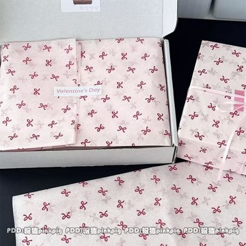 台灣出貨✨新款 ins風芭蕾風蝴蝶結包裝紙diy高級鮮花禮品包裝紙出貨打包裝飾平價