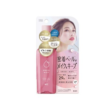 MakeCover鎖水緊貼定妝噴霧80ml